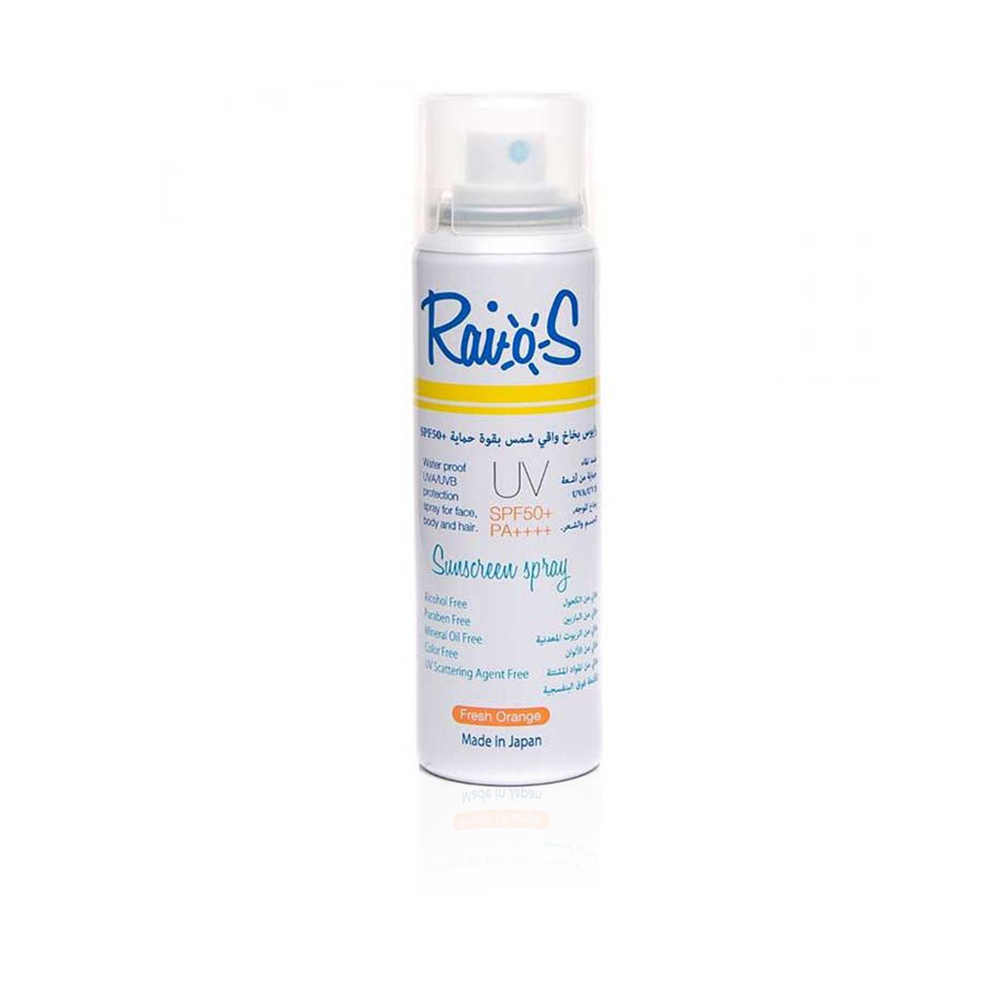 Waterproof Sunscreen Spf 50+ Spray - Fresh Orange - 70ml