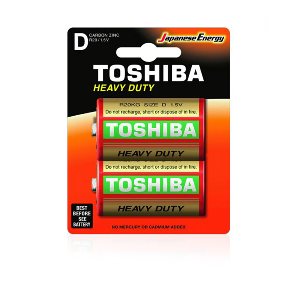Carbon Zinc R20 Heavy Duty D Batteries - pack of 2