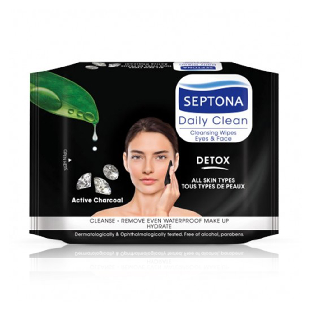 Make-up Remover Wipes  With Charcoal - 20 Pcs