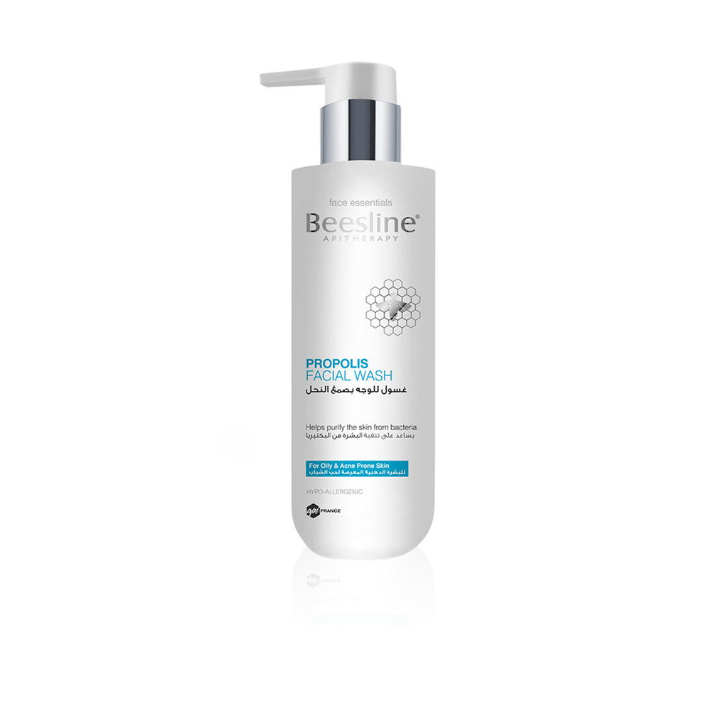 Propolis Facial Wash Whitening - 250ml