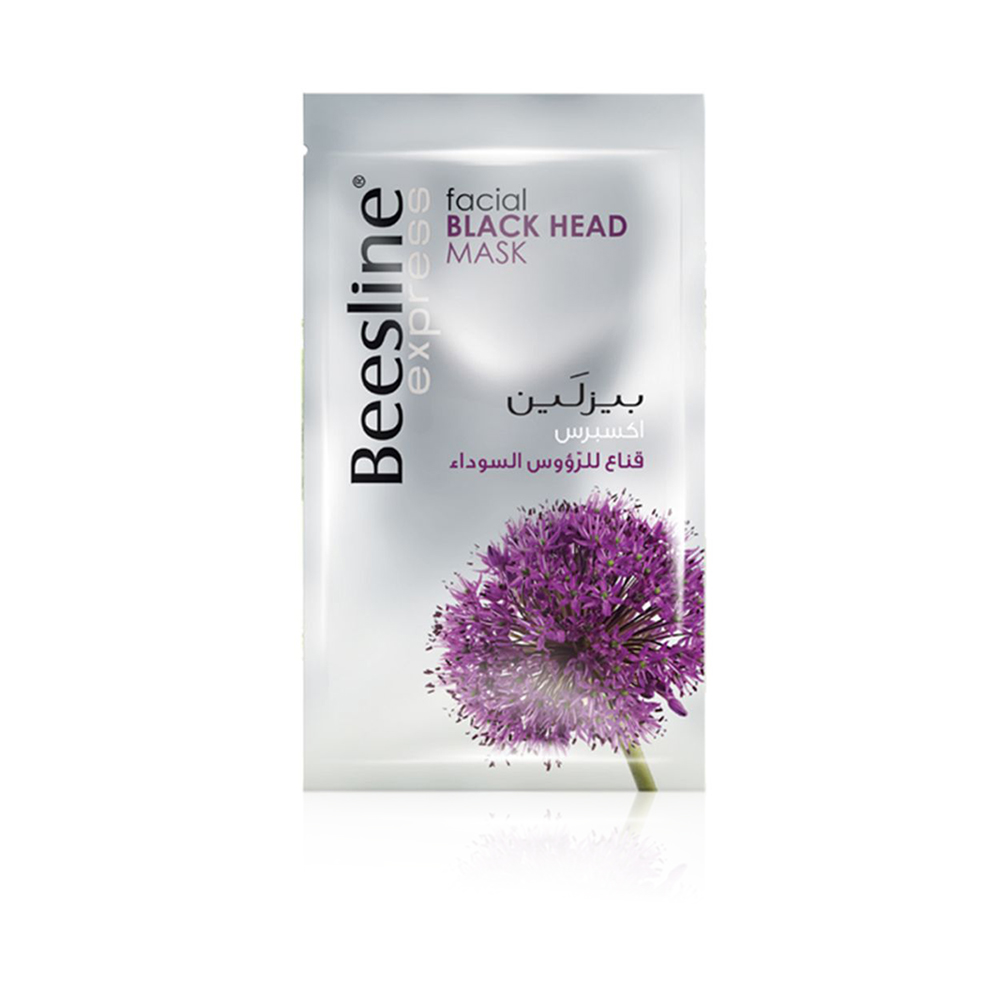Express Facial Black Head Mask - 25g 