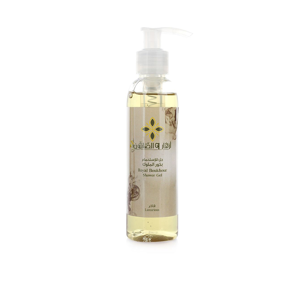 Royal Boukhour Shower Gel - 150 Ml 