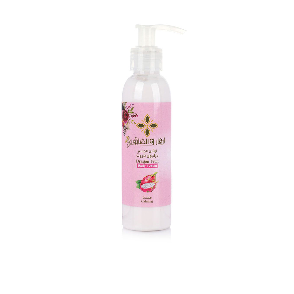 Dragon Fruit Body Lotion - 150 Ml