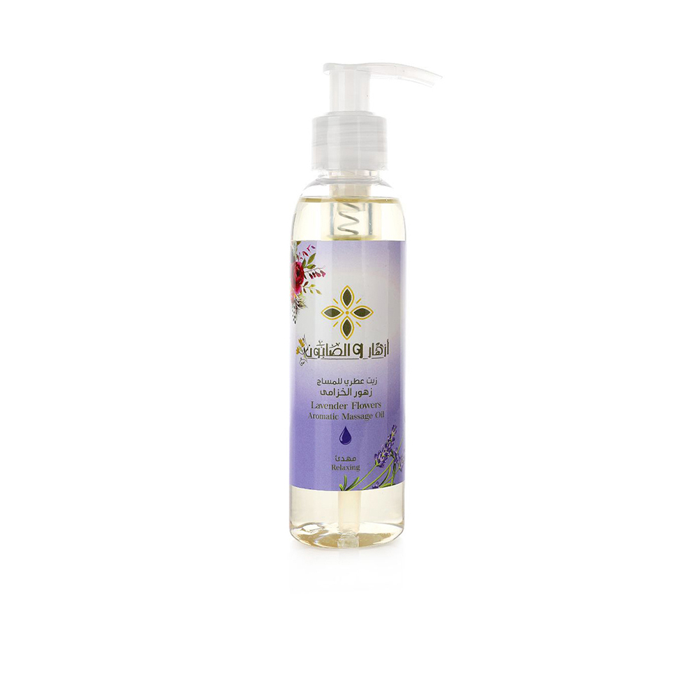 Lavender Flowers Aromatic Massage Oil - 150 Ml