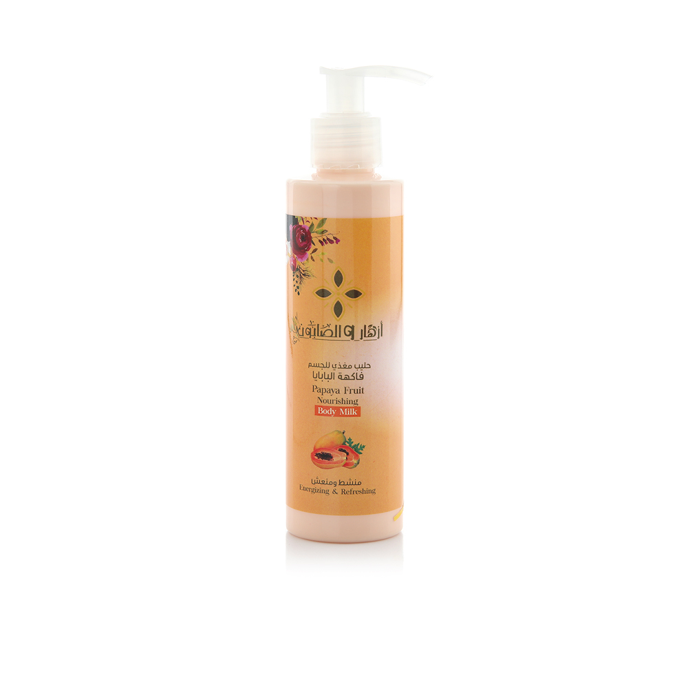 Papaya Fruit Nourishing Body Milk  - 200 Ml