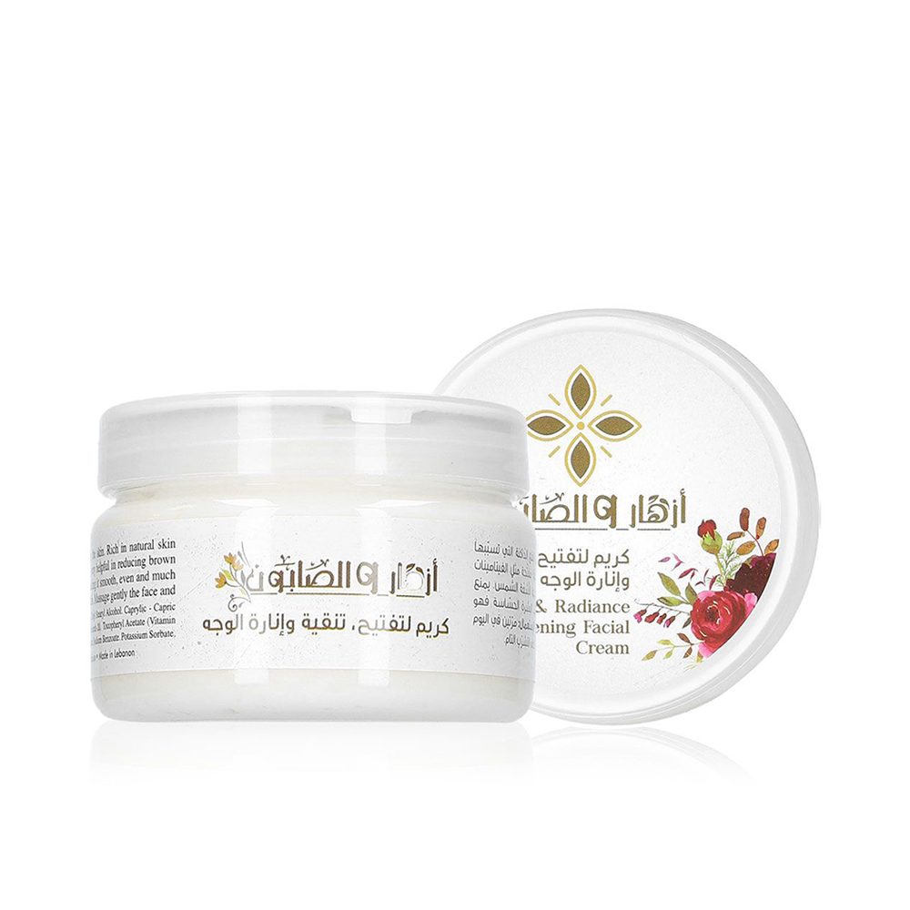 Clarity And Radiance Whitening Facial Cream