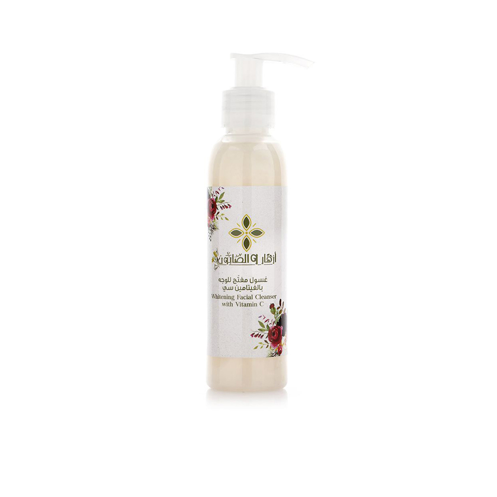Whitening Facial Cleanser With Vitamin C