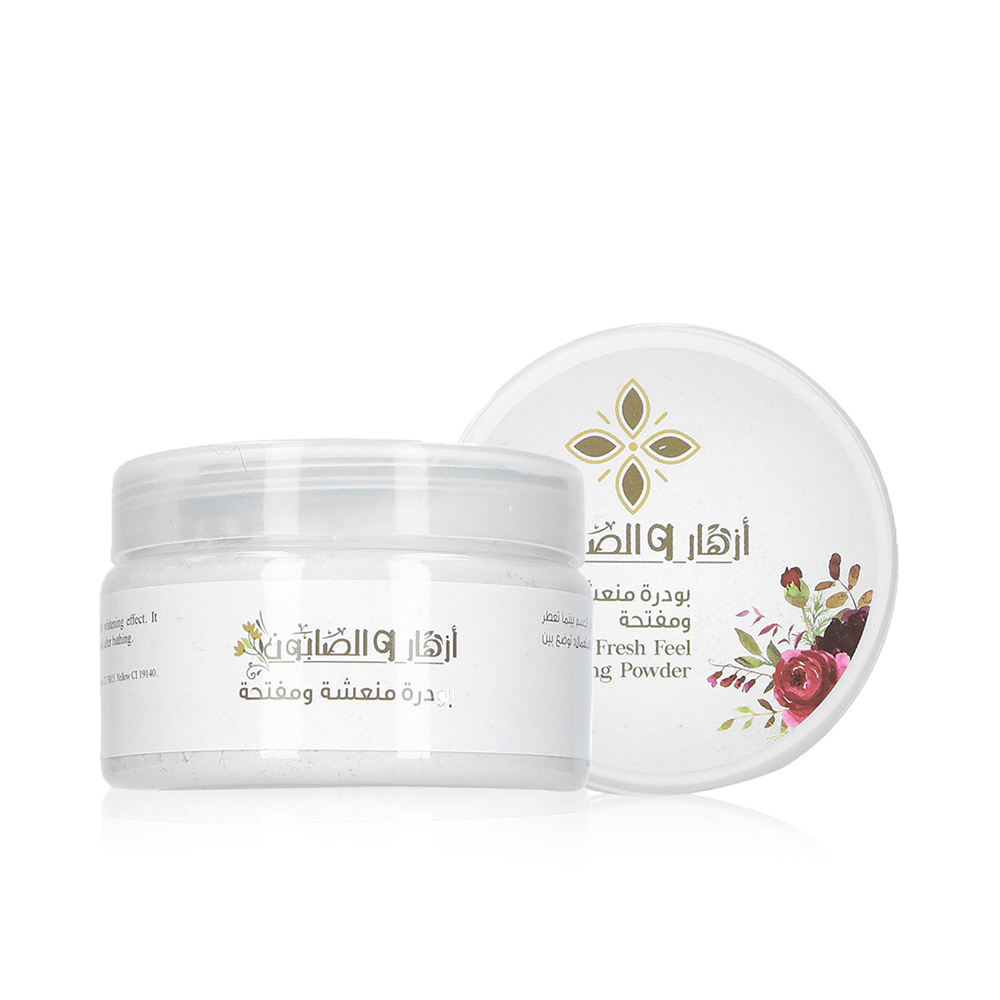 Fresh Feel Whitening Body Powder