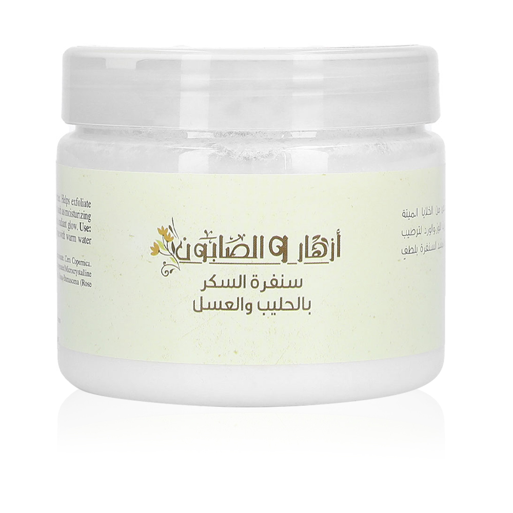 Milk And Honey Sugar Scrub 