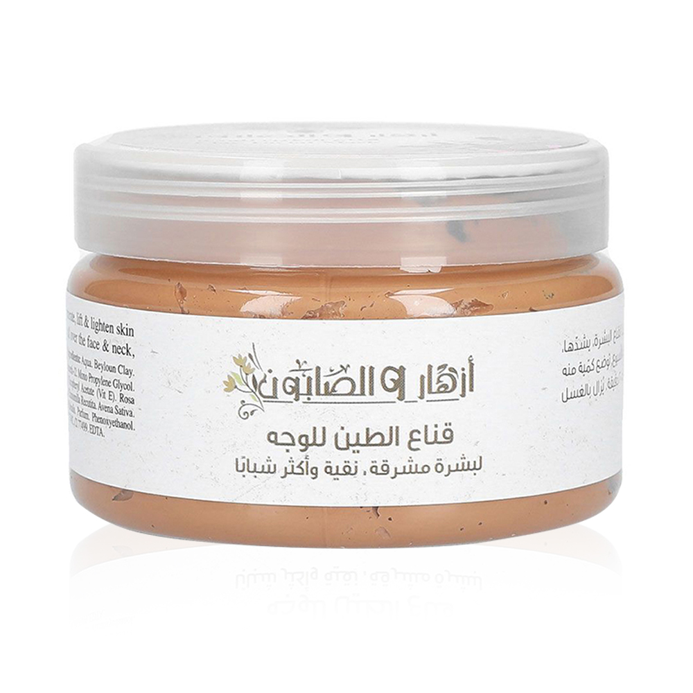 Clay Facial Mask