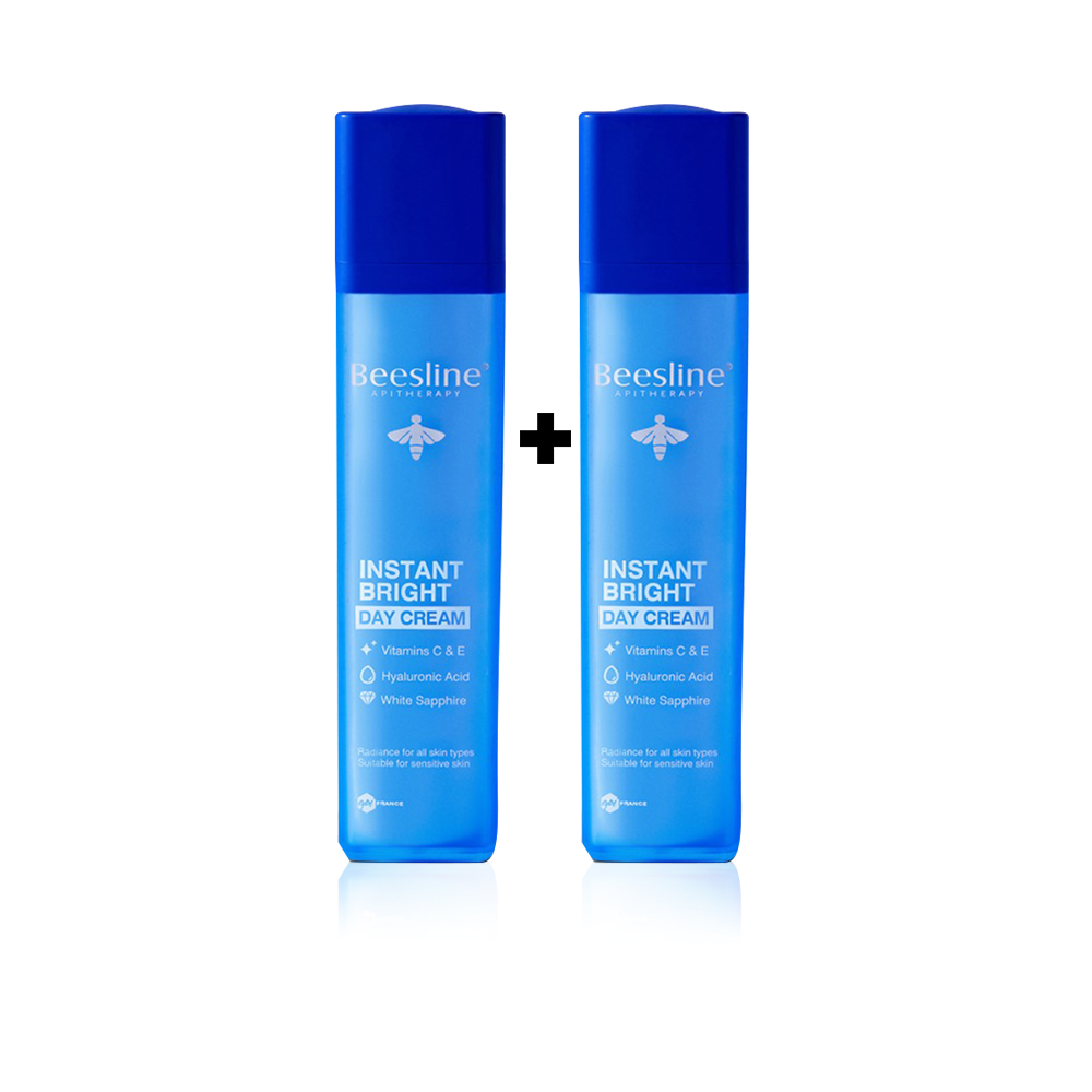 Instant Bright Day Cream - 50ml - Buy 1 Get 1 Free