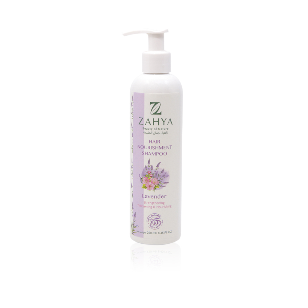 Lavender Hair Nourishment Shampoo - 250ml