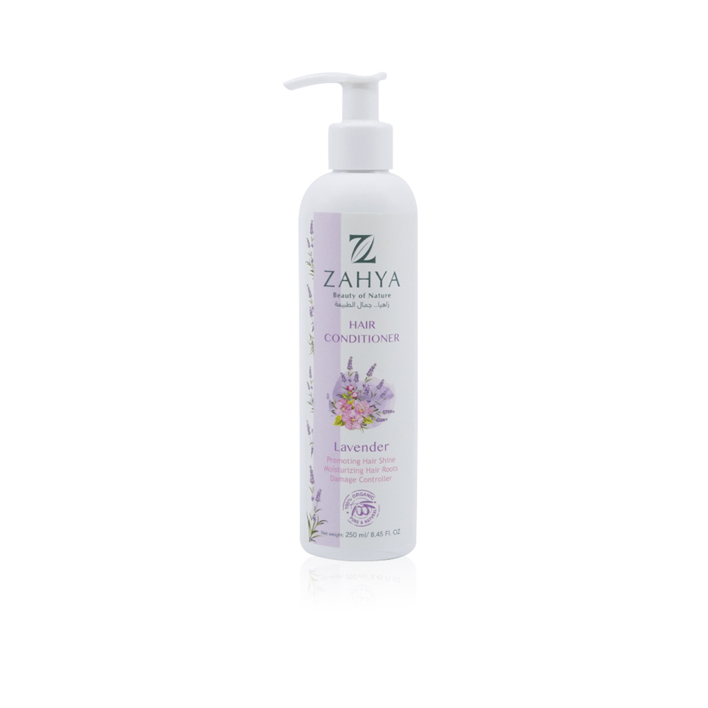 Lavender Conditioner For Curly Hair - 250ml