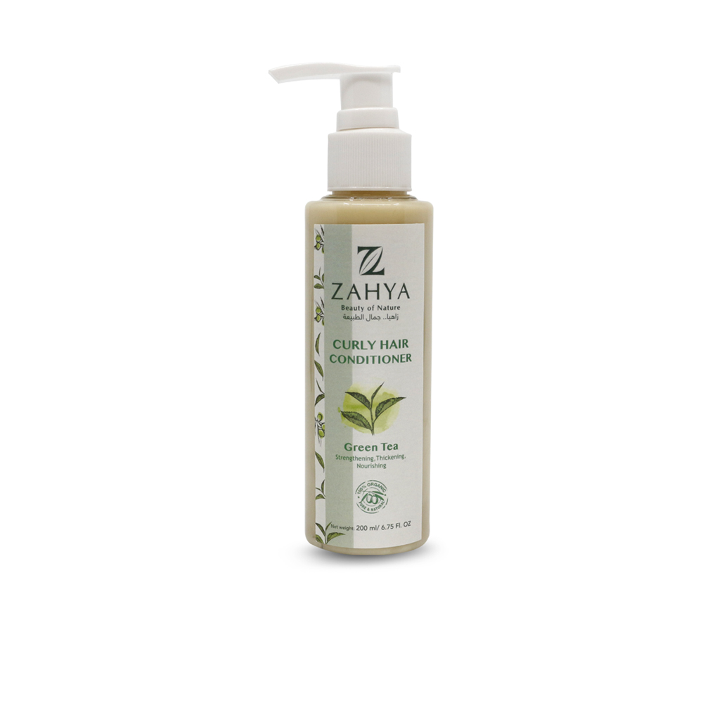 Hair Conditioner For Curly Hair - 200ml