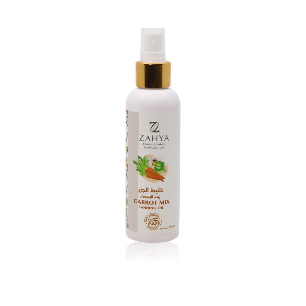 Tanning Oil With Carrot - 150ml