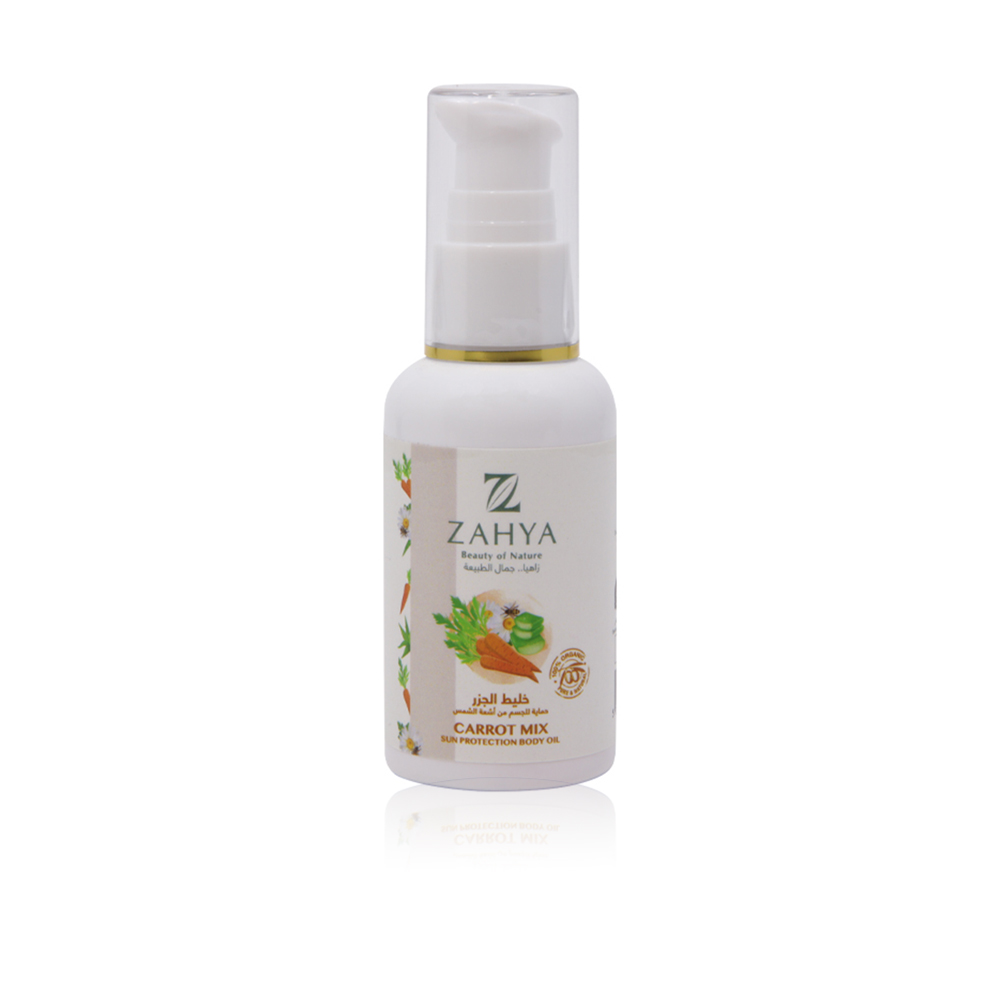 Sun Protection Body Oil With Carrot - 50ml