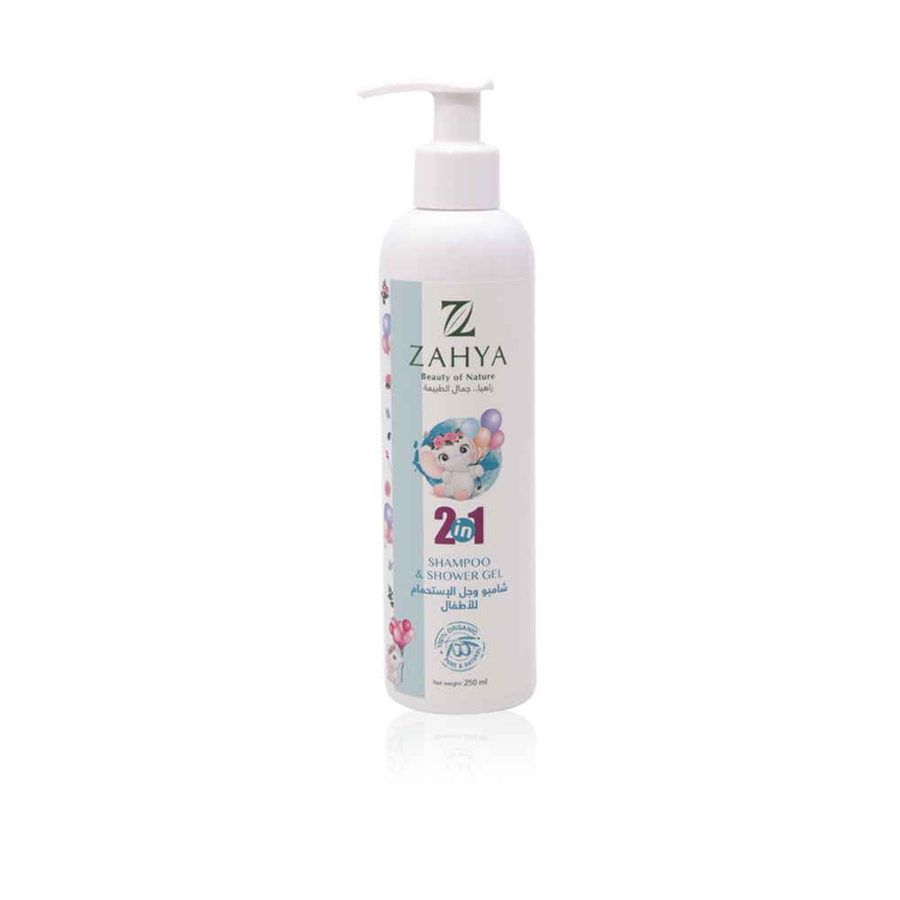 2 in 1 Shampoo & Shower Gel - 250ml