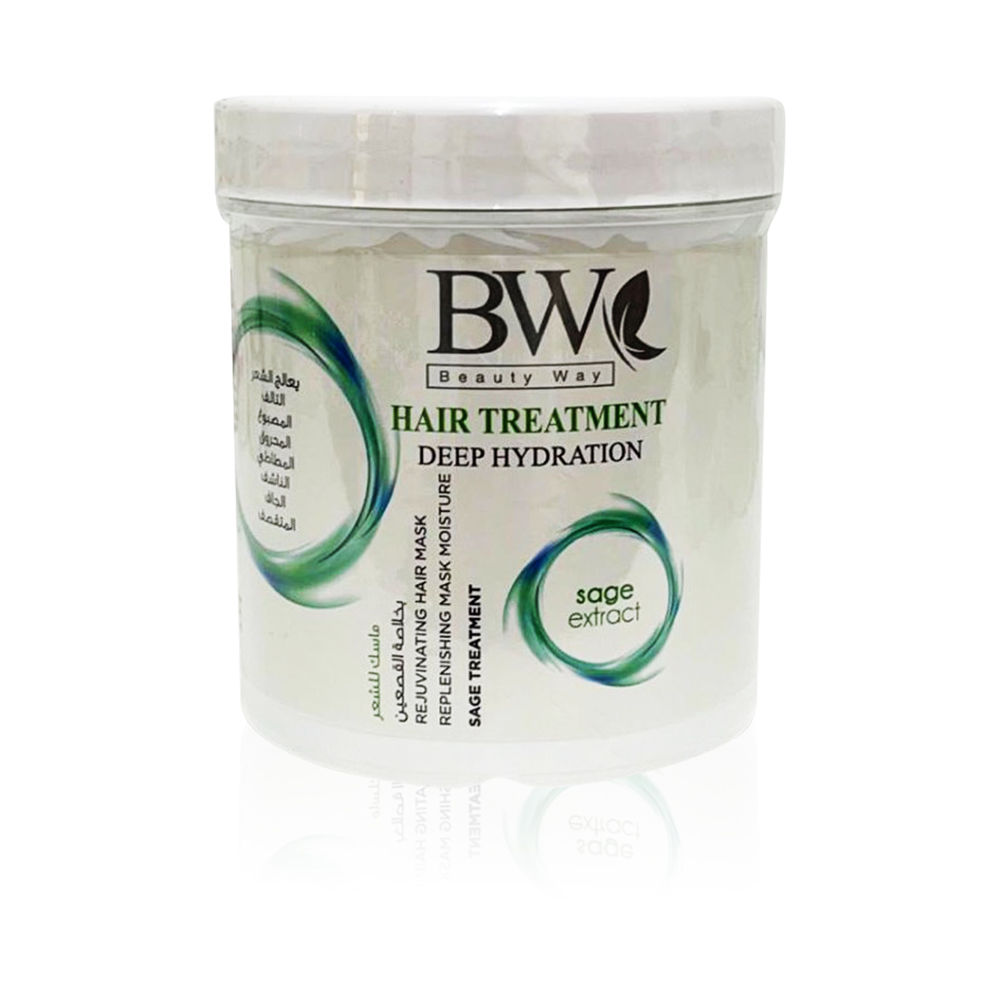 Hair Treatment Deep Hydration Mask With Sage Extract