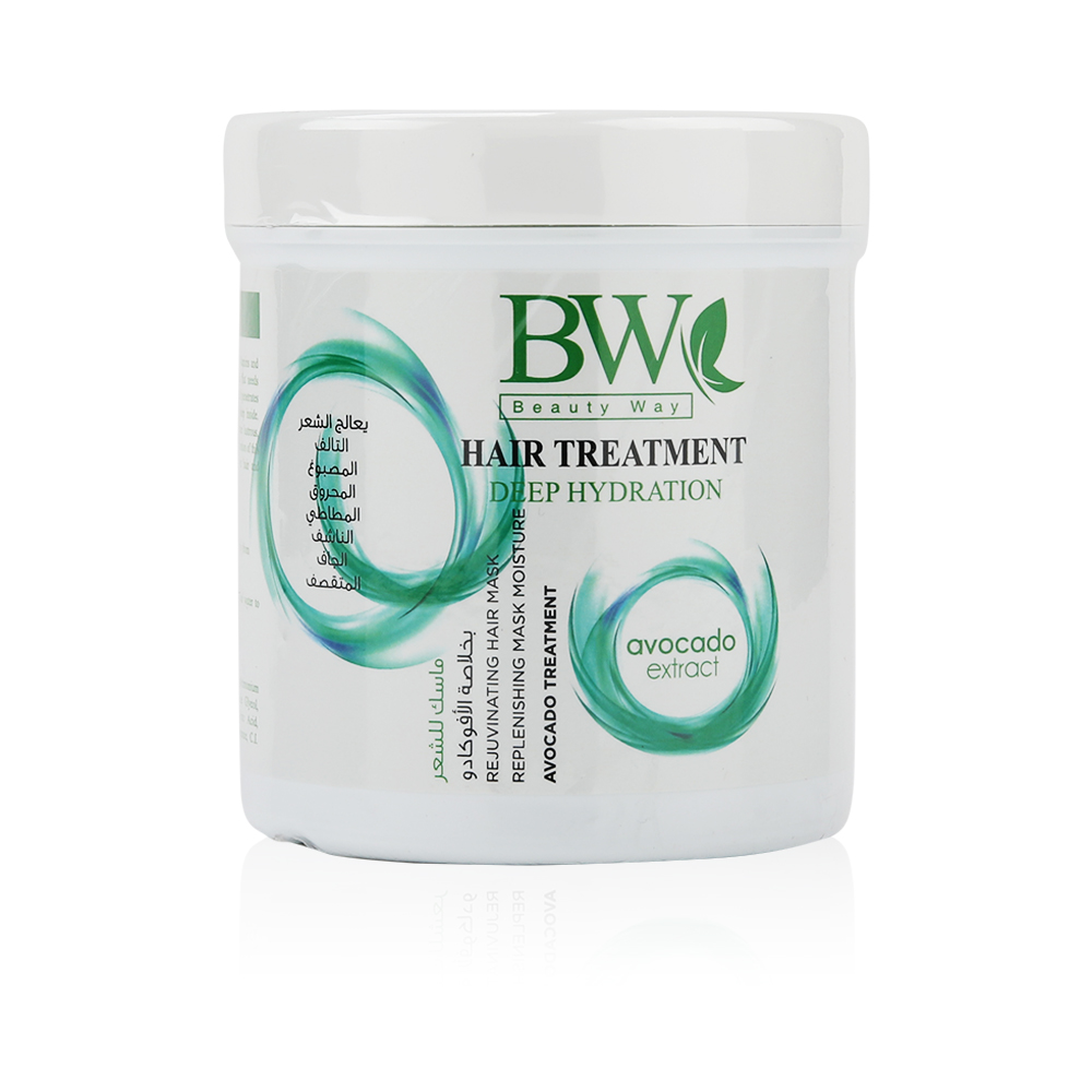 Hair Treatment Deep Hydration Avocado Extract