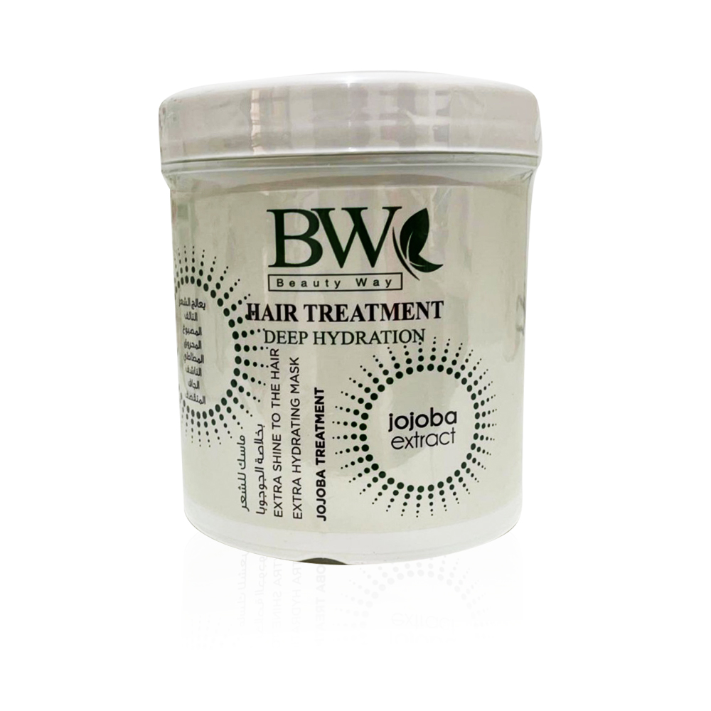Hair Treatment Deep Hydration Mask With Jojoba Extract