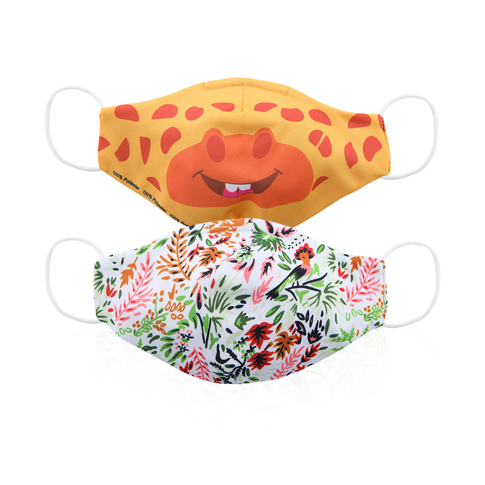 Double Layer Giraffe Pattern Face Mask For Kids 3-10 Years Old