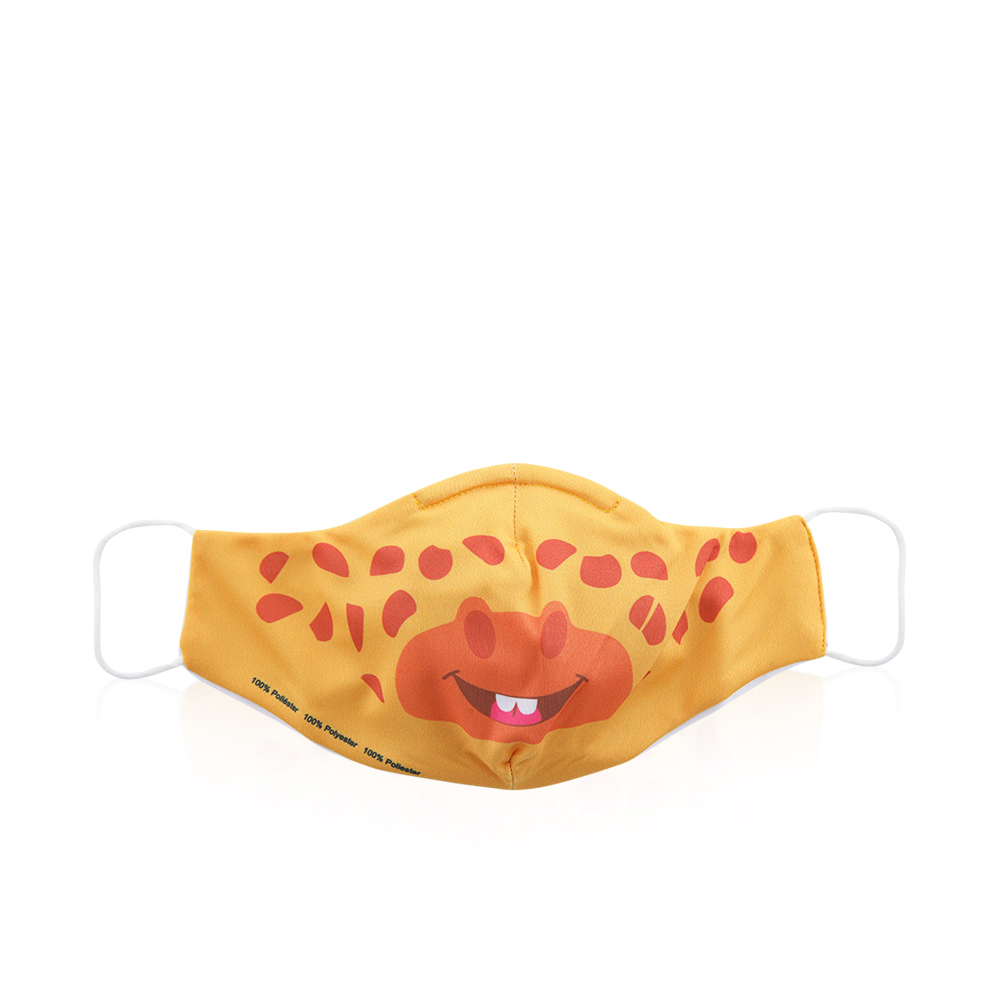 Single Layer Giraffe Face Mask For Kids 10-14 Years Old