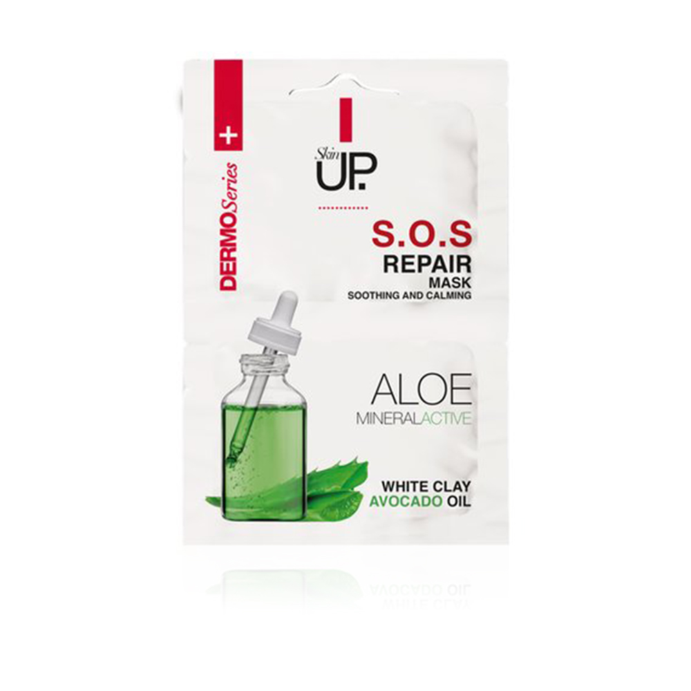 Sos Repair Face Mask Soothing And Calming With Clay Avocado Oil - 2 X 5ml