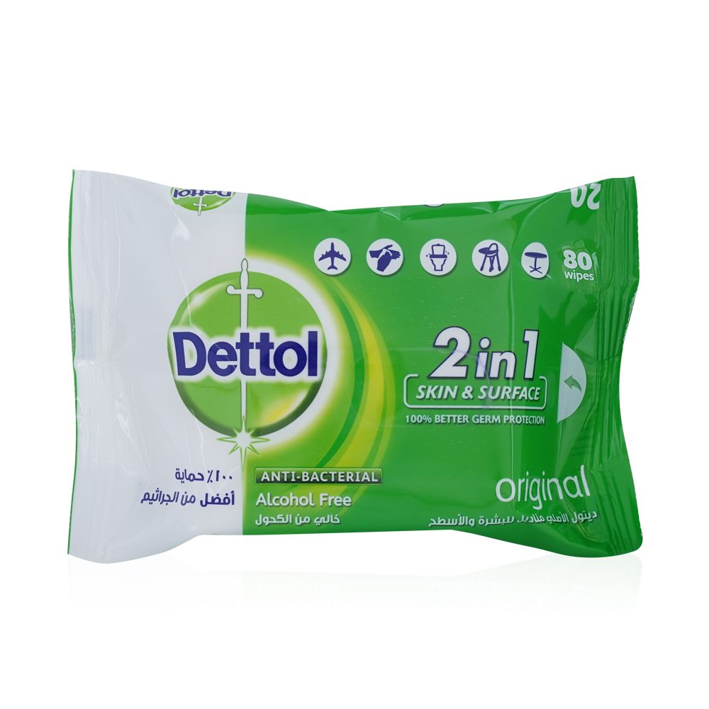Wipes Antibacterial - 80 Wipes
