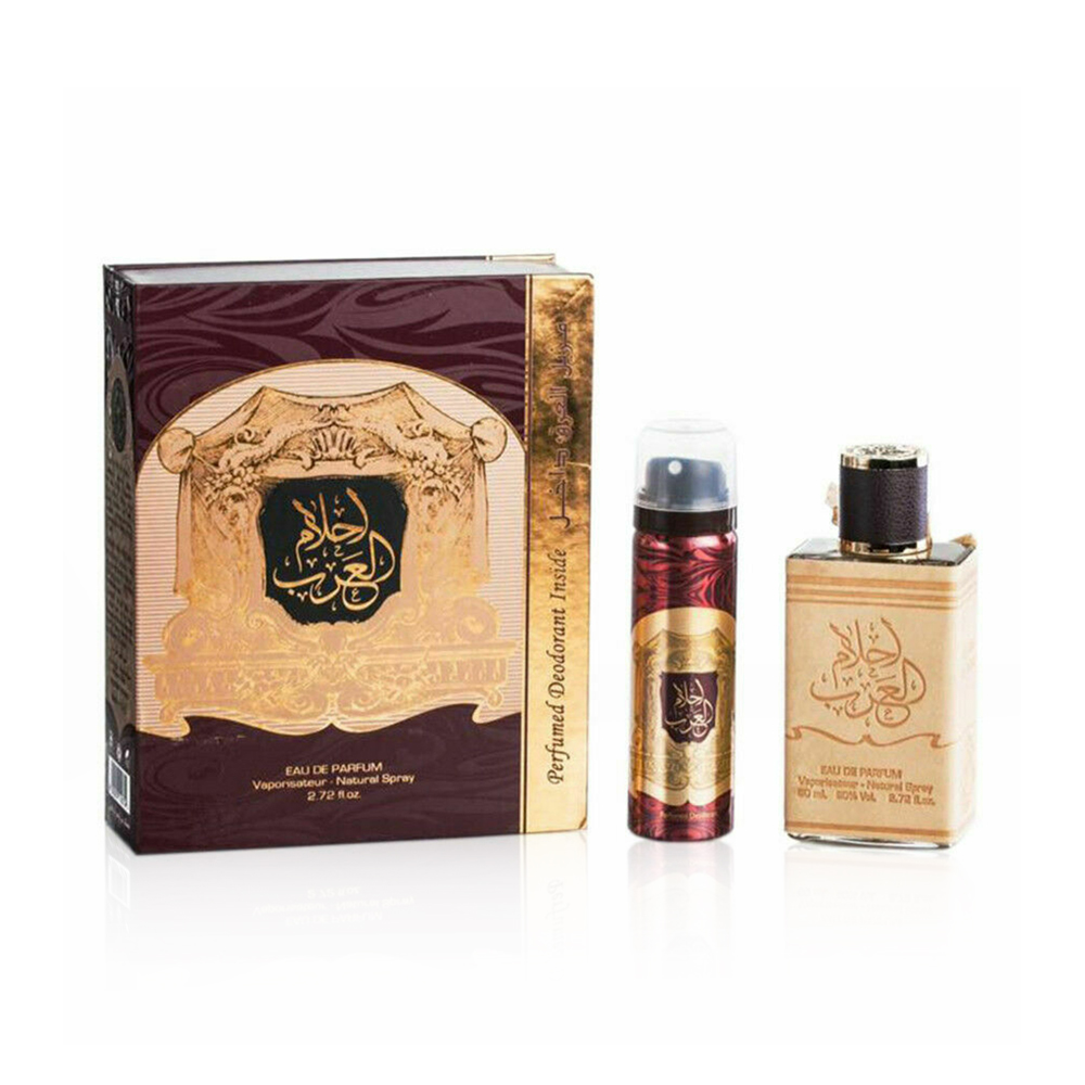 Ahlam Al Arab  Eau De Perfume for Men - 75 ml + Deodorant