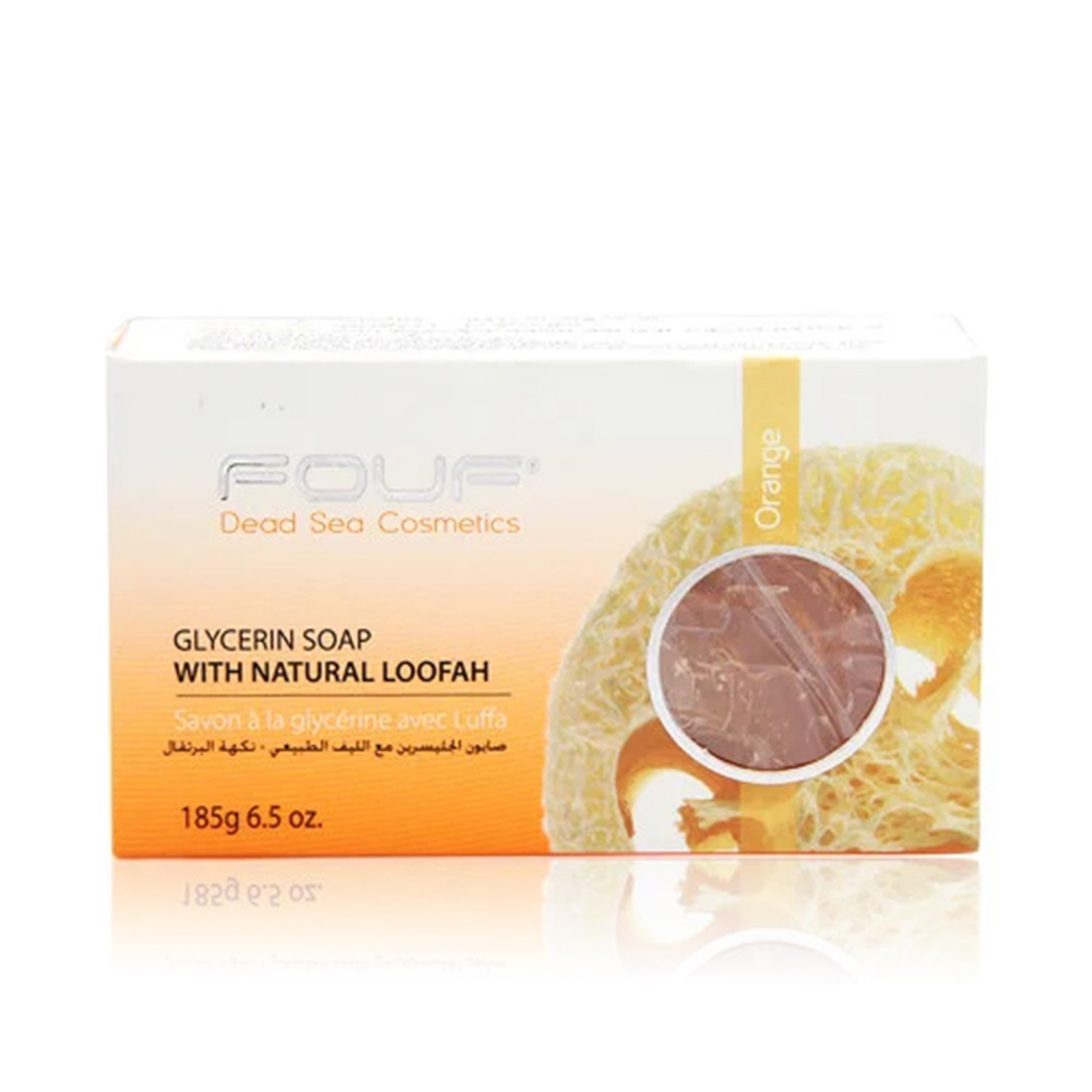 Natural Glycerin Soap - Orange - 185g