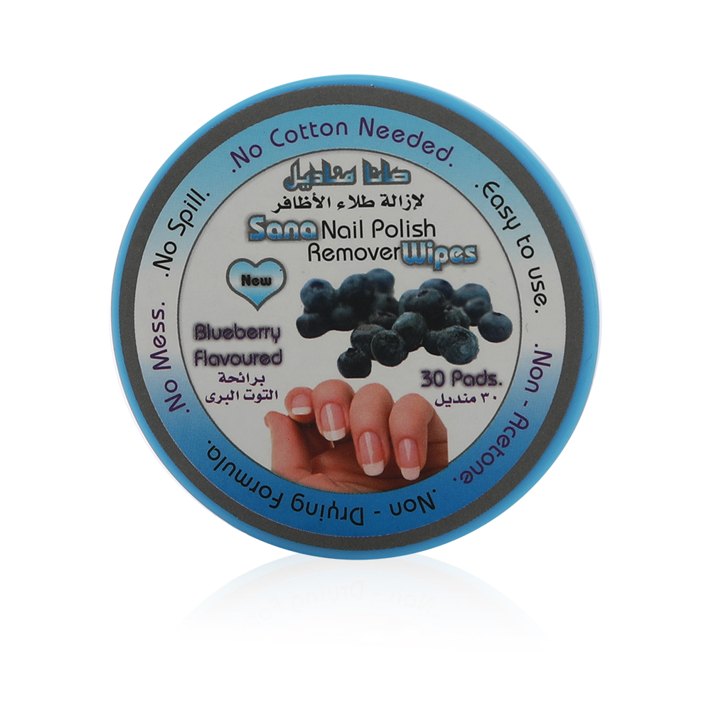 Sana Nail Polish Remover Wipes 30 Pads - Blueberry