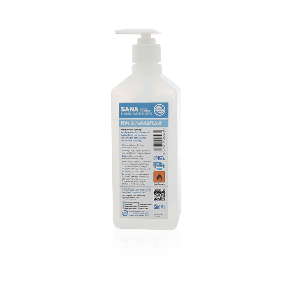 Sana Hand Sanitizer Gel - 500ml