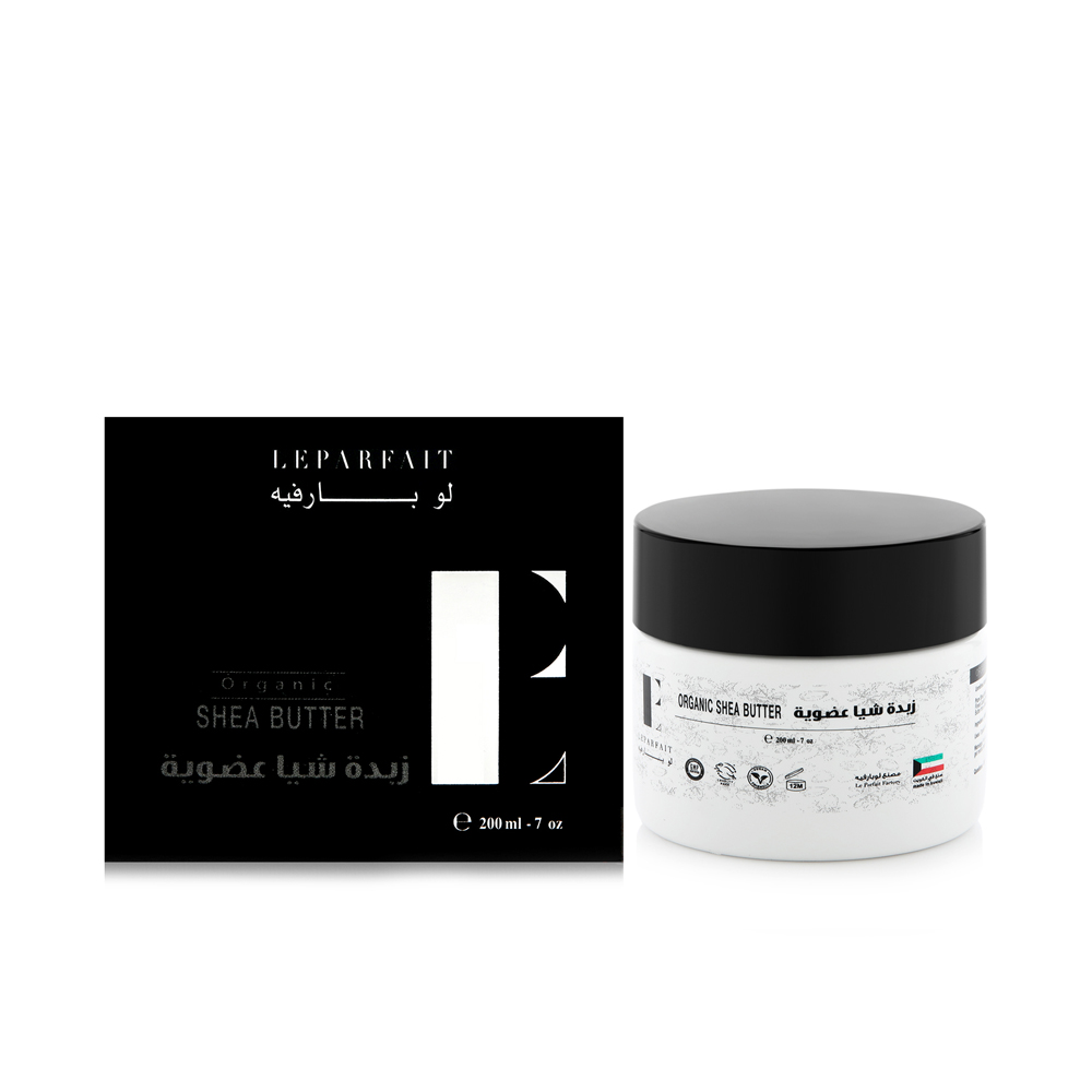 Organic Shea Butter - 200 Ml