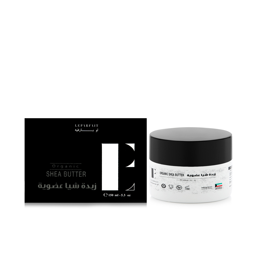 Shea Butter - 150 Ml 