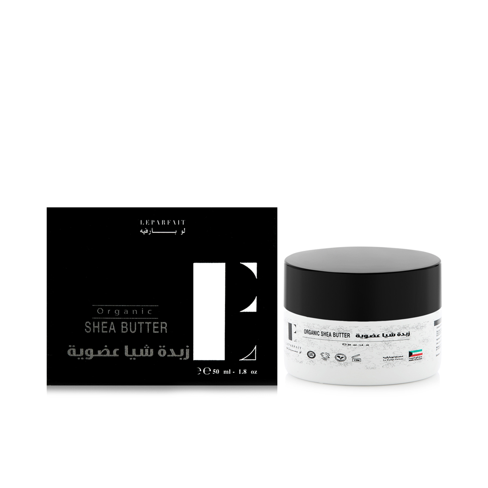 Organic Shea Butter - 50 Ml