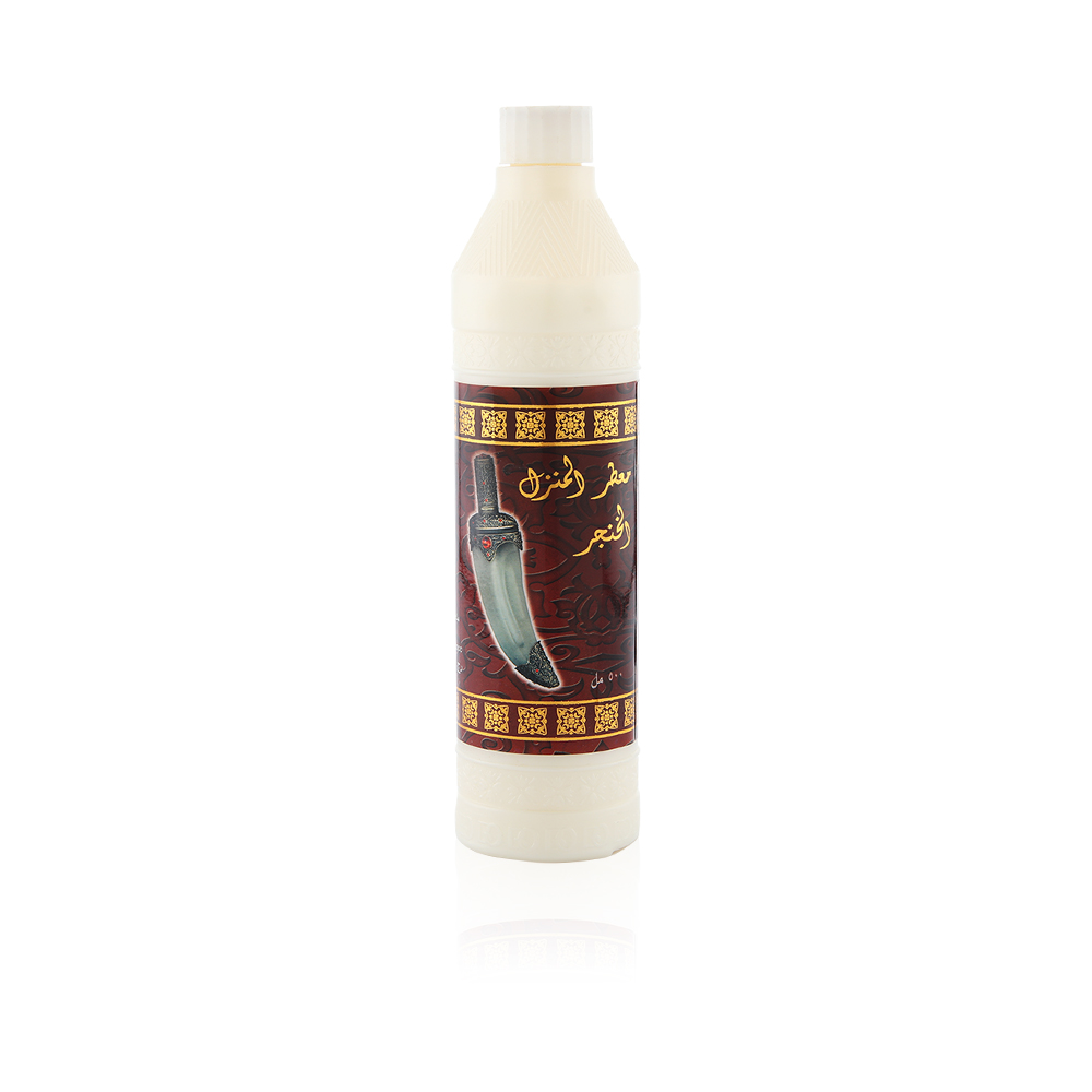 Khanjar Air Freshener - 500 Ml