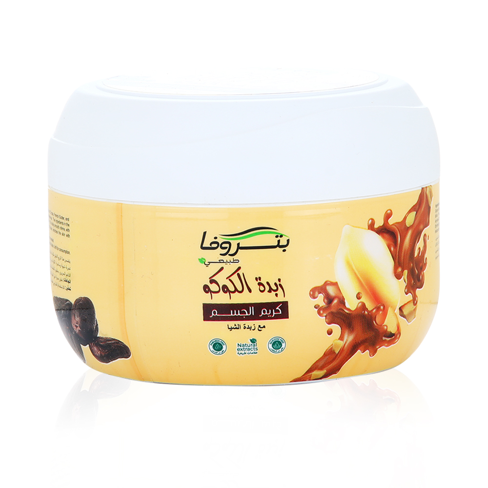 Naturals Body Cream Cocoa Butter - 240 Ml