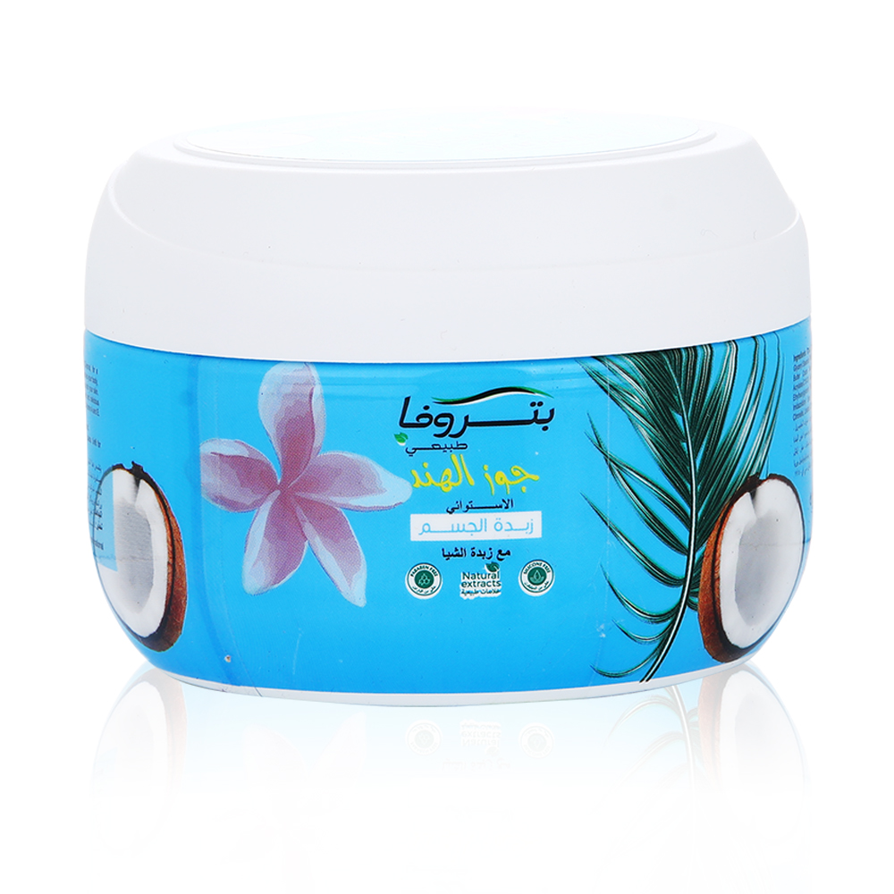 Naturals Body Butter tropical Coconut - 240 Ml
