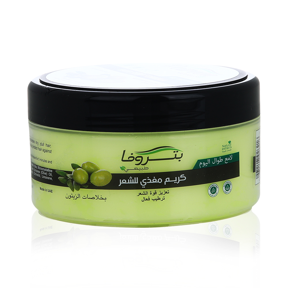 Naturals Hair Food Olive Enriched - 240 Ml
