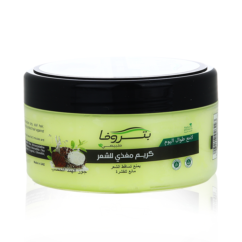Naturals Hair Food Coconut Enriched - 240 Ml