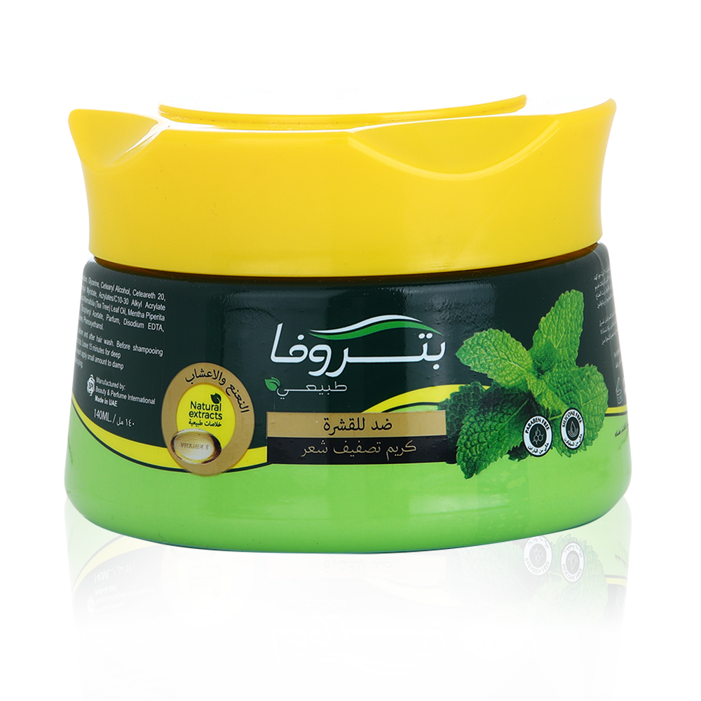 Naturals Hair Styling Cream Anti Dandruff - 140 Ml
