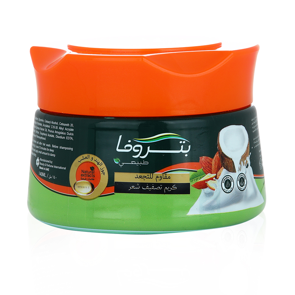 Naturals Hair Styling Cream Frizz Control - 140 Ml