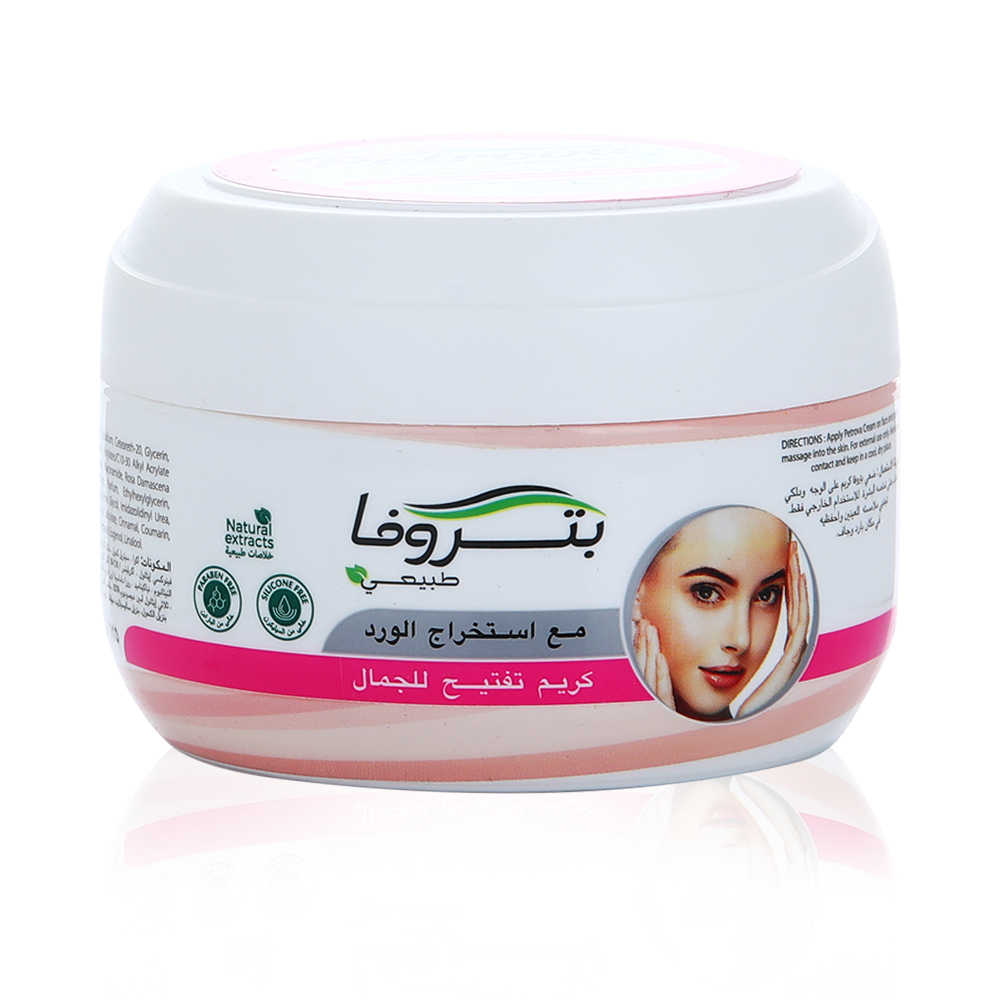 Naturals Face Cream Fairness - 125 Ml