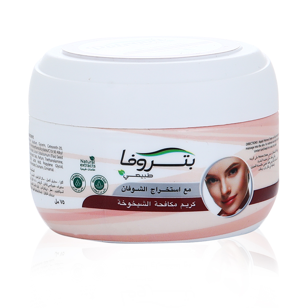 Naturals Face Cream Anti-aging - 75 Ml