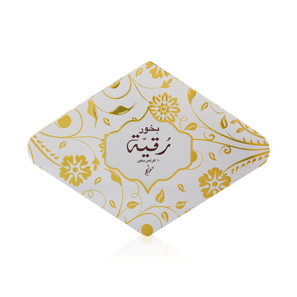 Bukhour Ruqaiya - 55 G