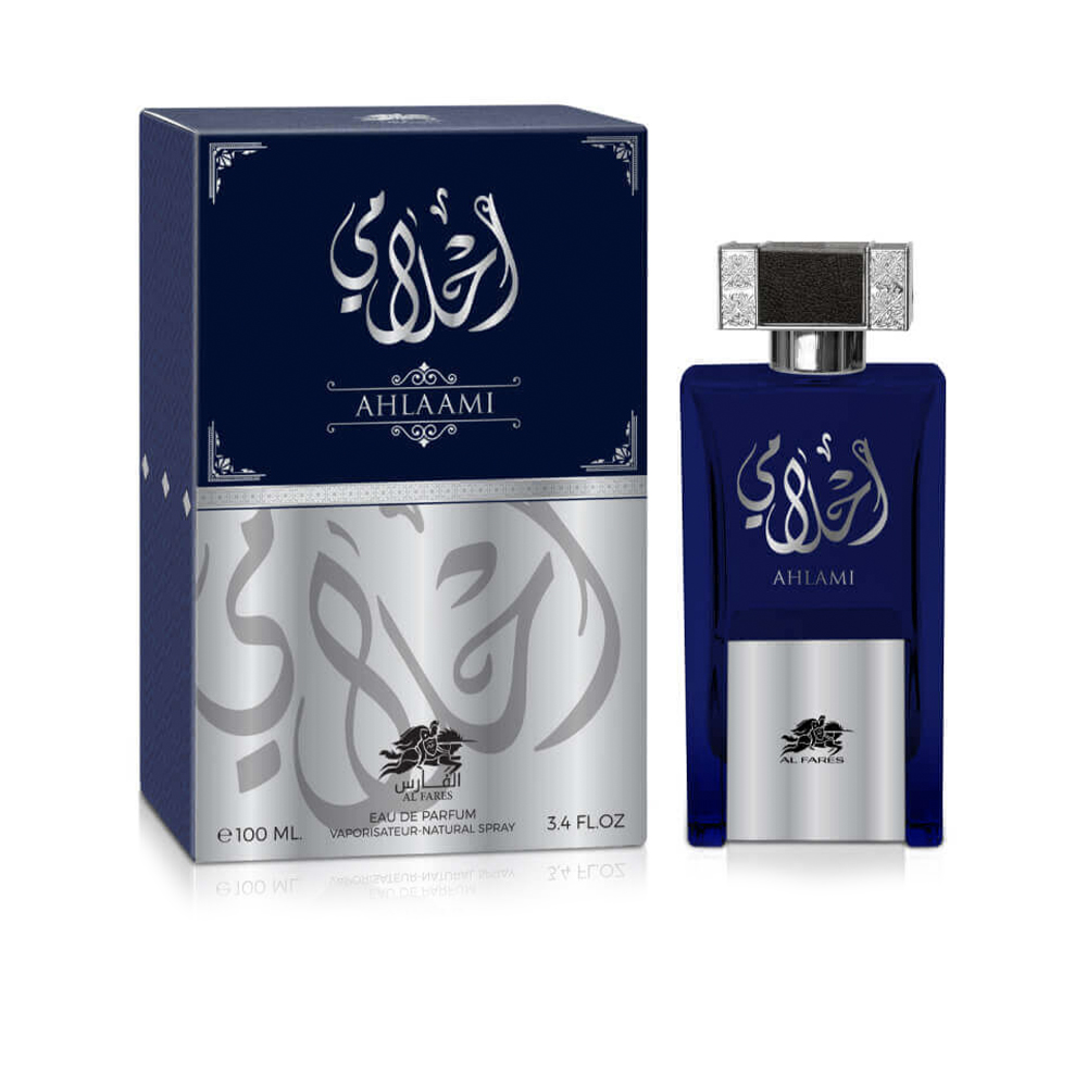 Ahlaami Eau De Perfume For Men And Women - 80ml