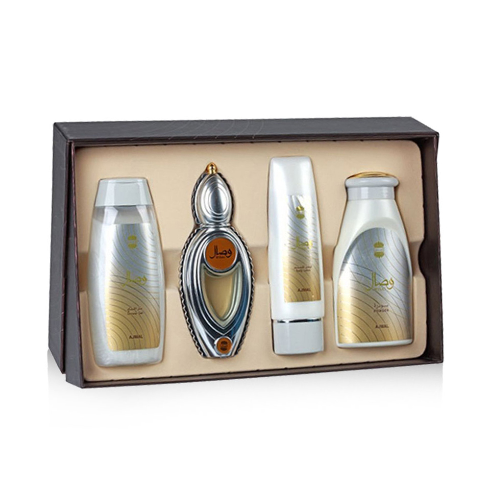 Wisal Gift Set