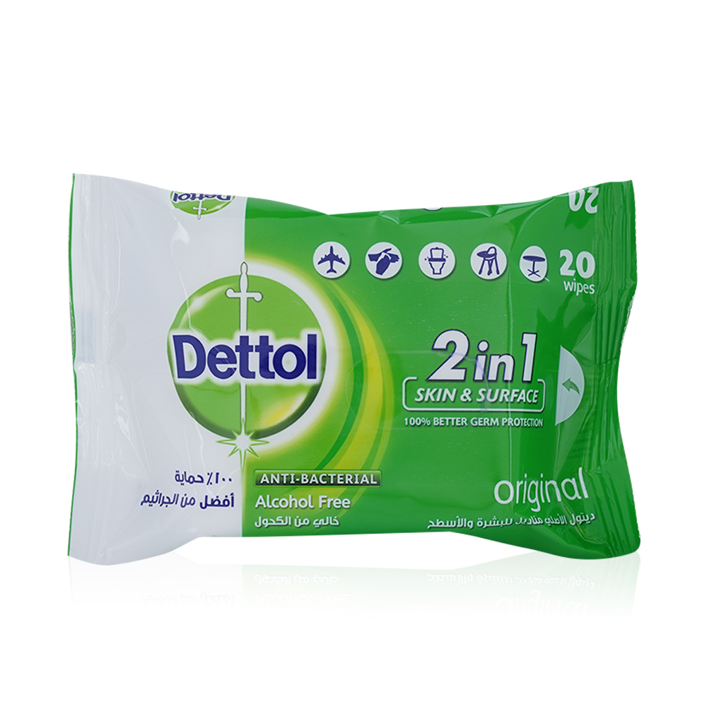Wipes Antibacterial - 20 Wipes