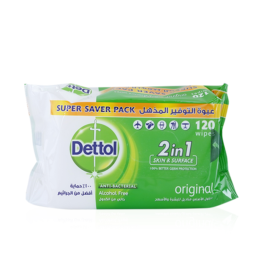 Wipes Antibacterial - 120 Wipes
