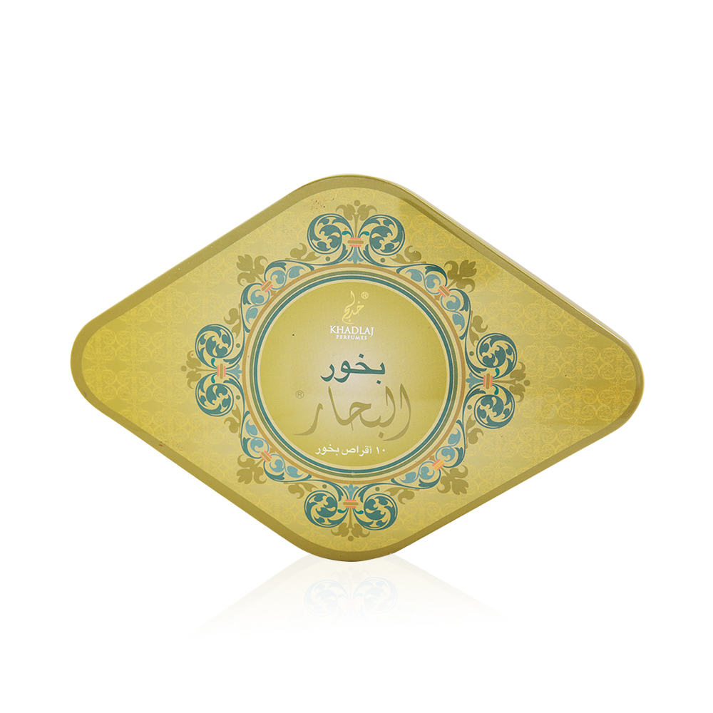 Bukhour Al Bahaar - 55 G